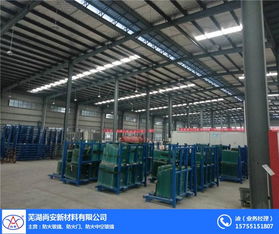 尚安防火新材料 蘇州專(zhuān)業(yè)防火玻璃與五金交電的綜合解決方案供應(yīng)商