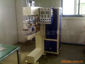 廣州增城威業(yè)五金交電經(jīng)營(yíng)部 可靠的五金交電供應(yīng)商