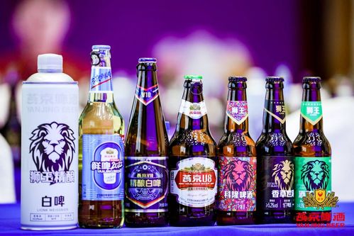 持續(xù)推進(jìn)高端化，燕京啤酒上半年實(shí)現(xiàn)凈利5.14億元，拓展無(wú)酒精即飲型飲料市場(chǎng)