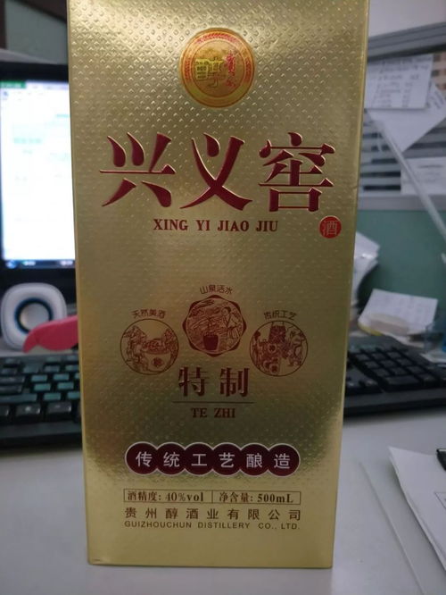 無(wú)酒精即飲飲料 微醺周一的新選擇